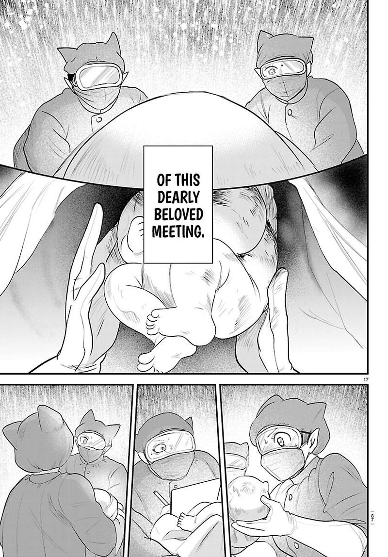 Read Mairimashita Iruma-kun Manga Online