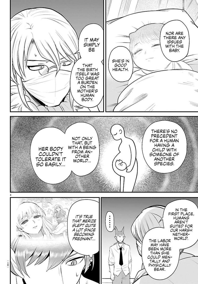 Read Mairimashita Iruma-kun Manga Online
