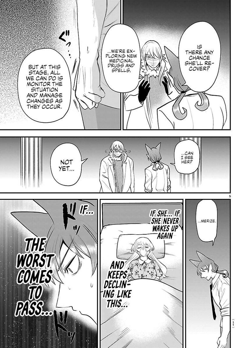 Read Mairimashita Iruma-kun Manga Online