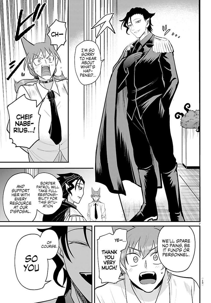 Read Mairimashita Iruma-kun Manga Online