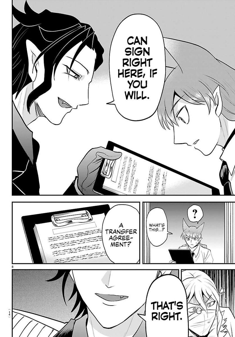 Read Mairimashita Iruma-kun Manga Online