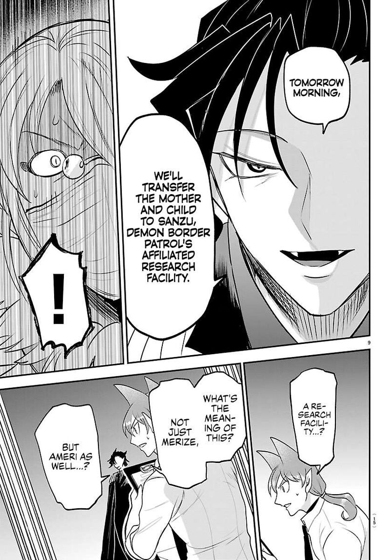 Read Mairimashita Iruma-kun Manga Online