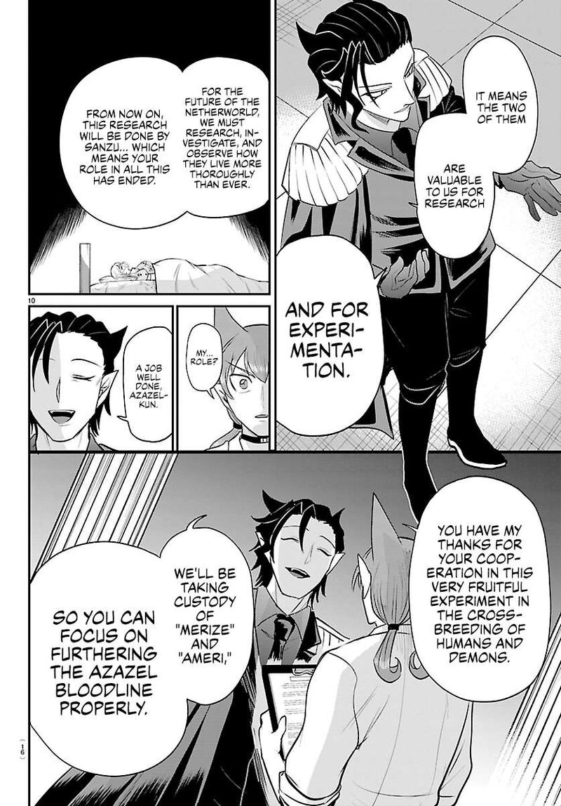 Read Mairimashita Iruma-kun Manga Online