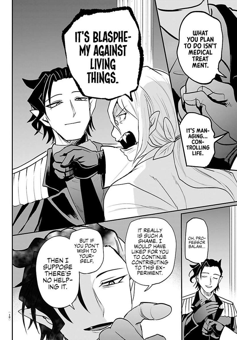 Read Mairimashita Iruma-kun Manga Online