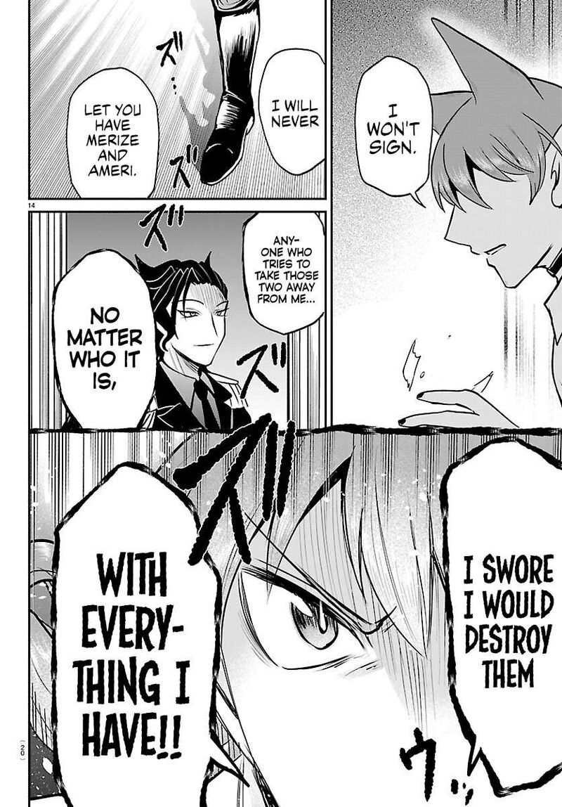 Read Mairimashita Iruma-kun Manga Online