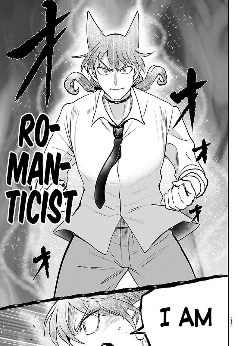 Read Mairimashita Iruma-kun Manga Online