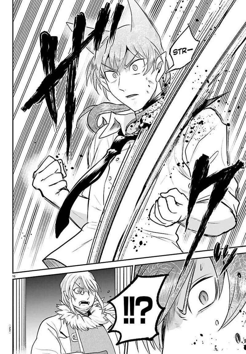 Read Mairimashita Iruma-kun Manga Online
