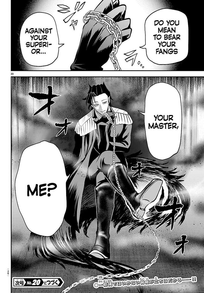 Read Mairimashita Iruma-kun Manga Online