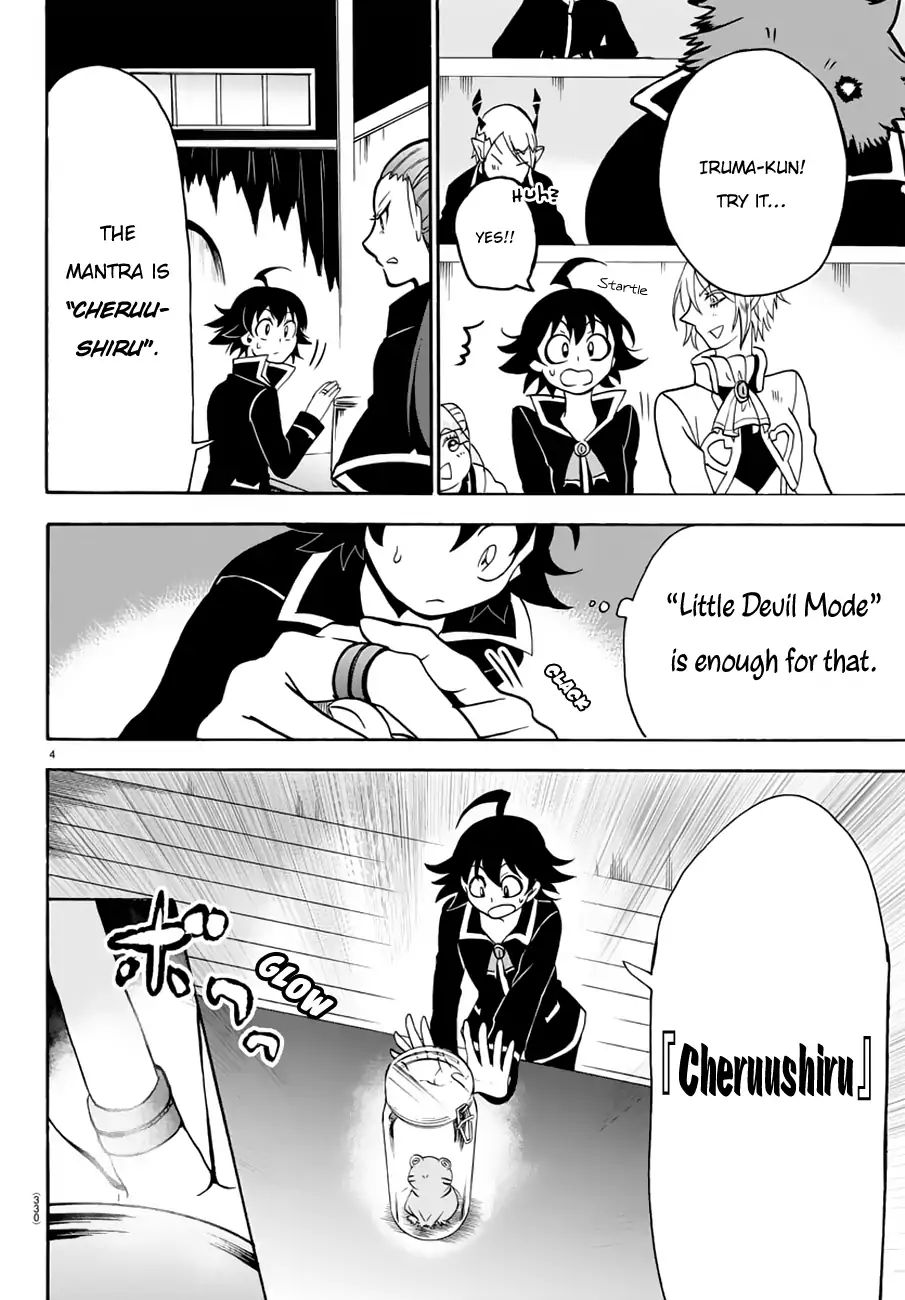Read Mairimashita Iruma-kun Manga Online