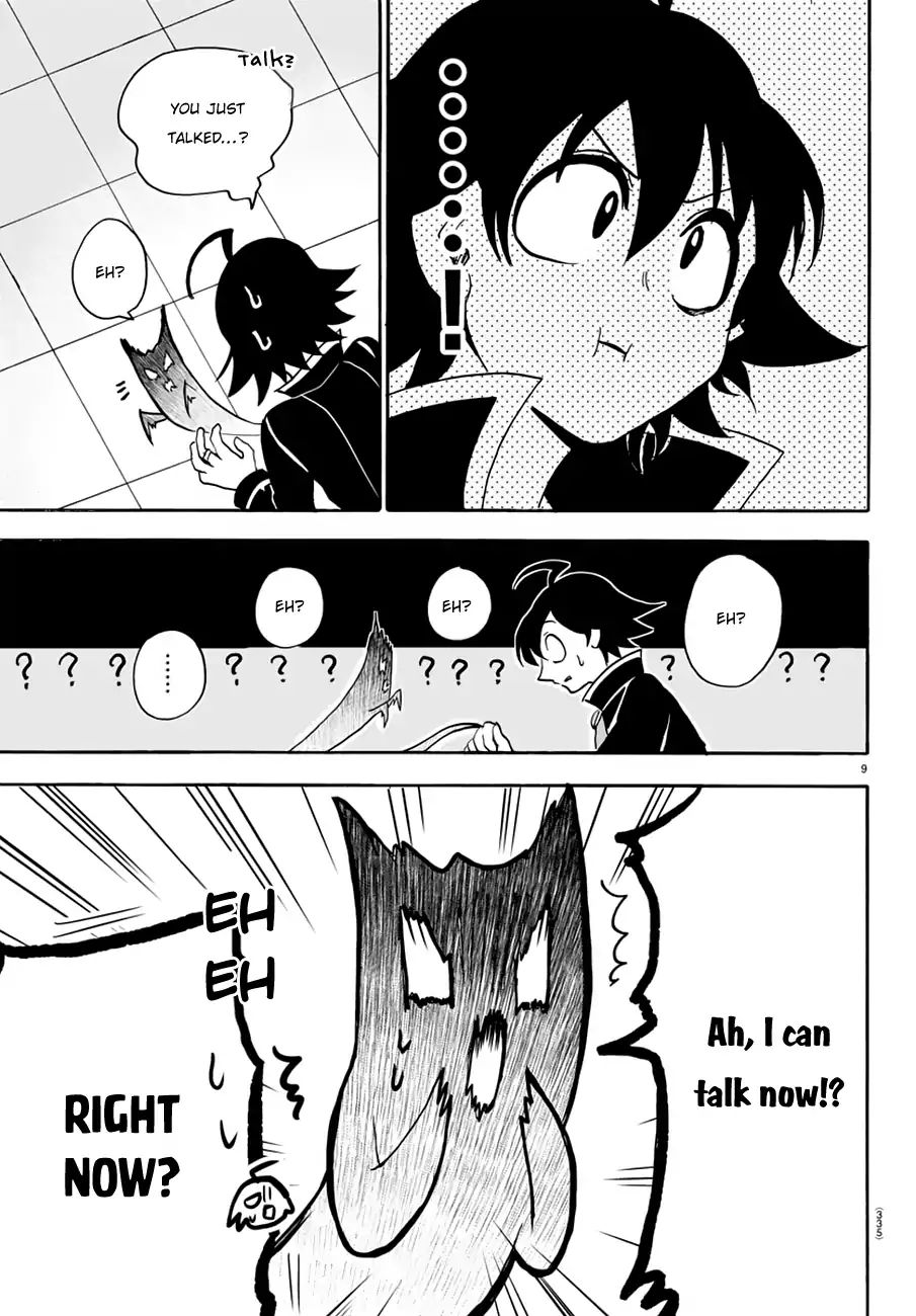 Read Mairimashita Iruma-kun Manga Online