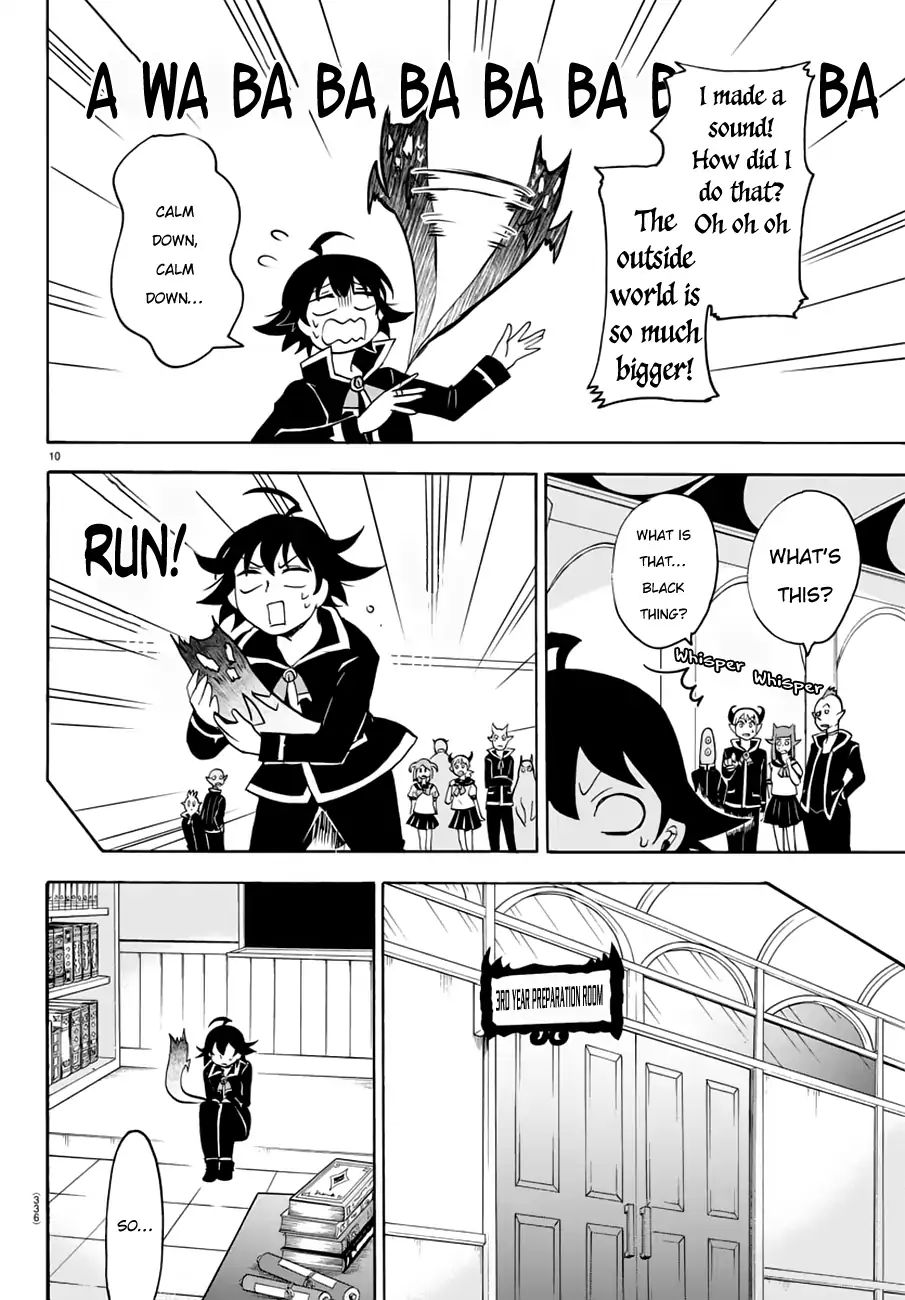 Read Mairimashita Iruma-kun Manga Online