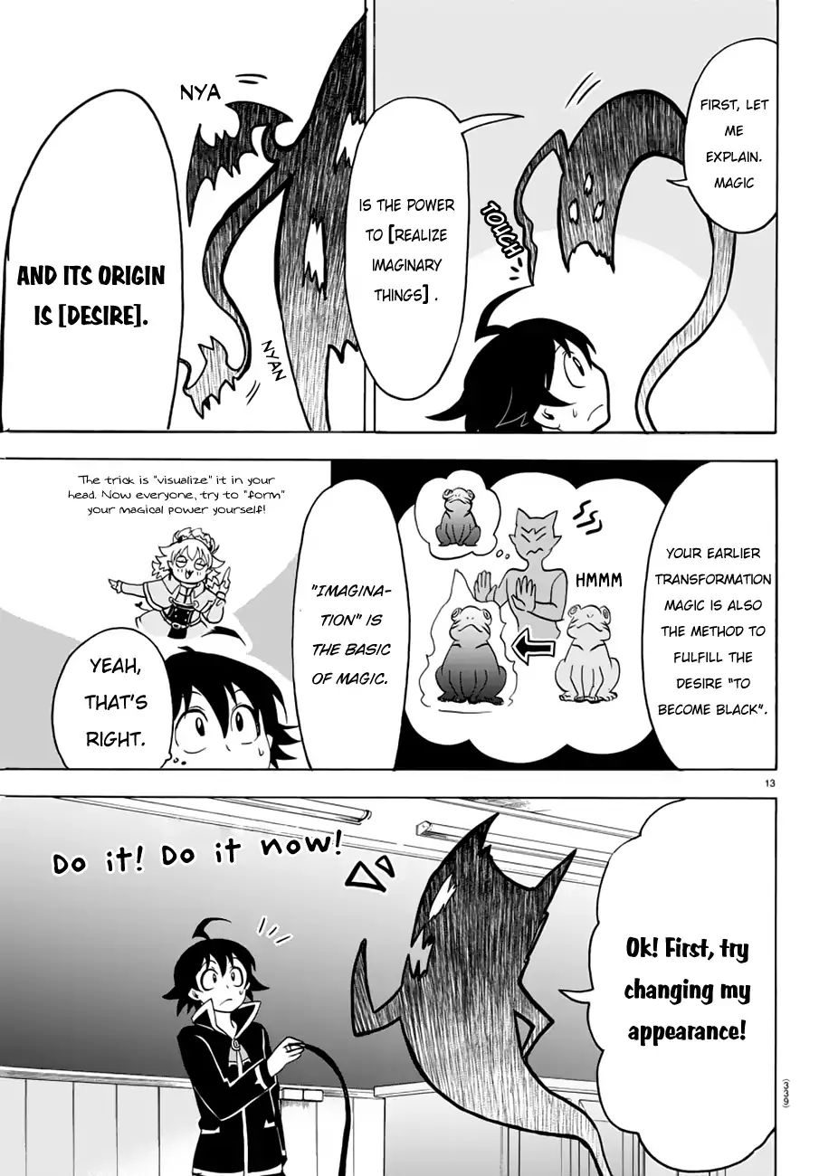 Read Mairimashita Iruma-kun Manga Online