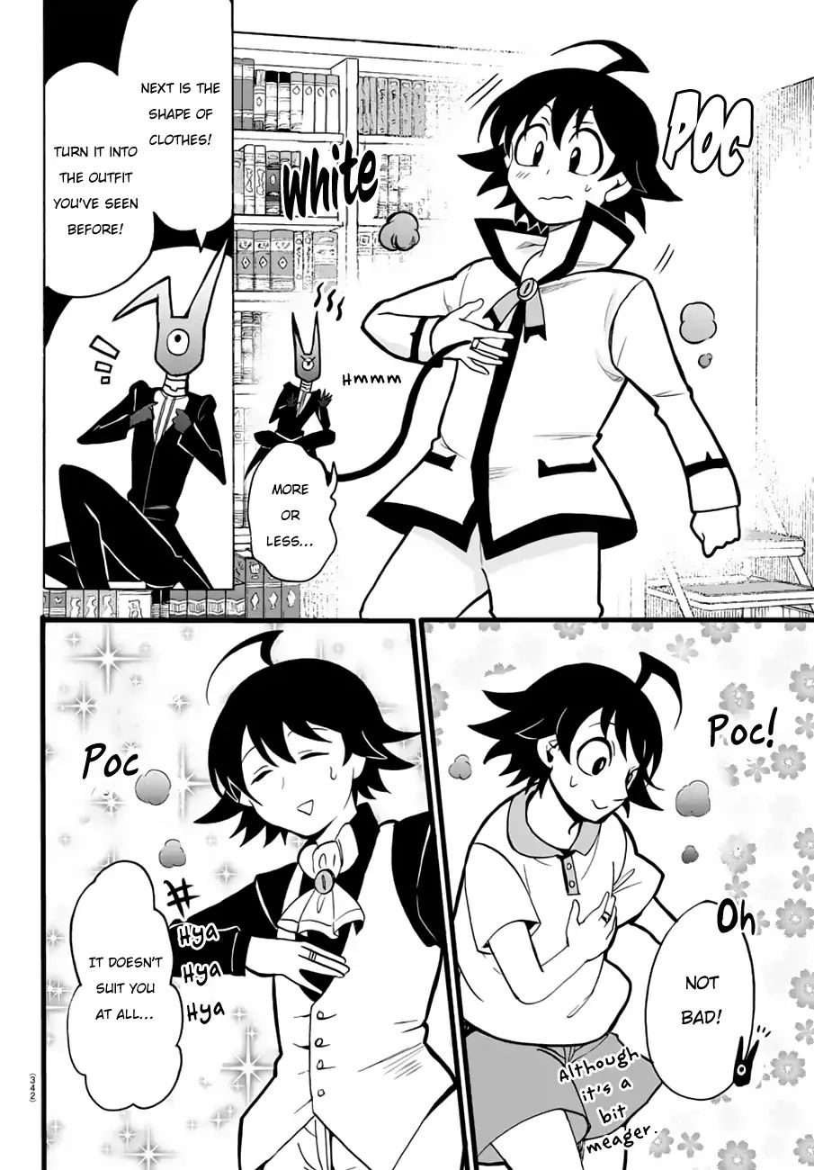 Read Mairimashita Iruma-kun Manga Online