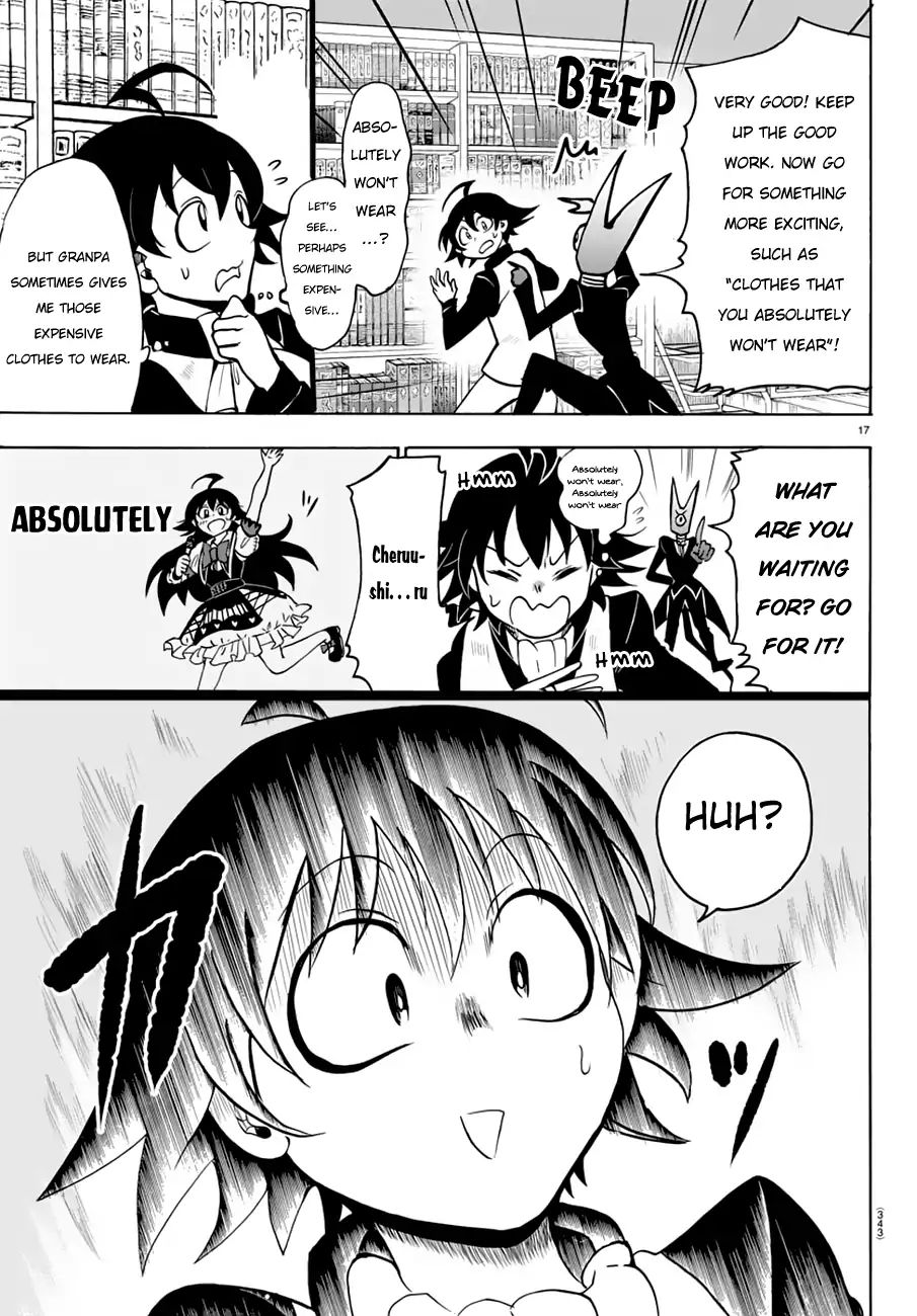 Read Mairimashita Iruma-kun Manga Online