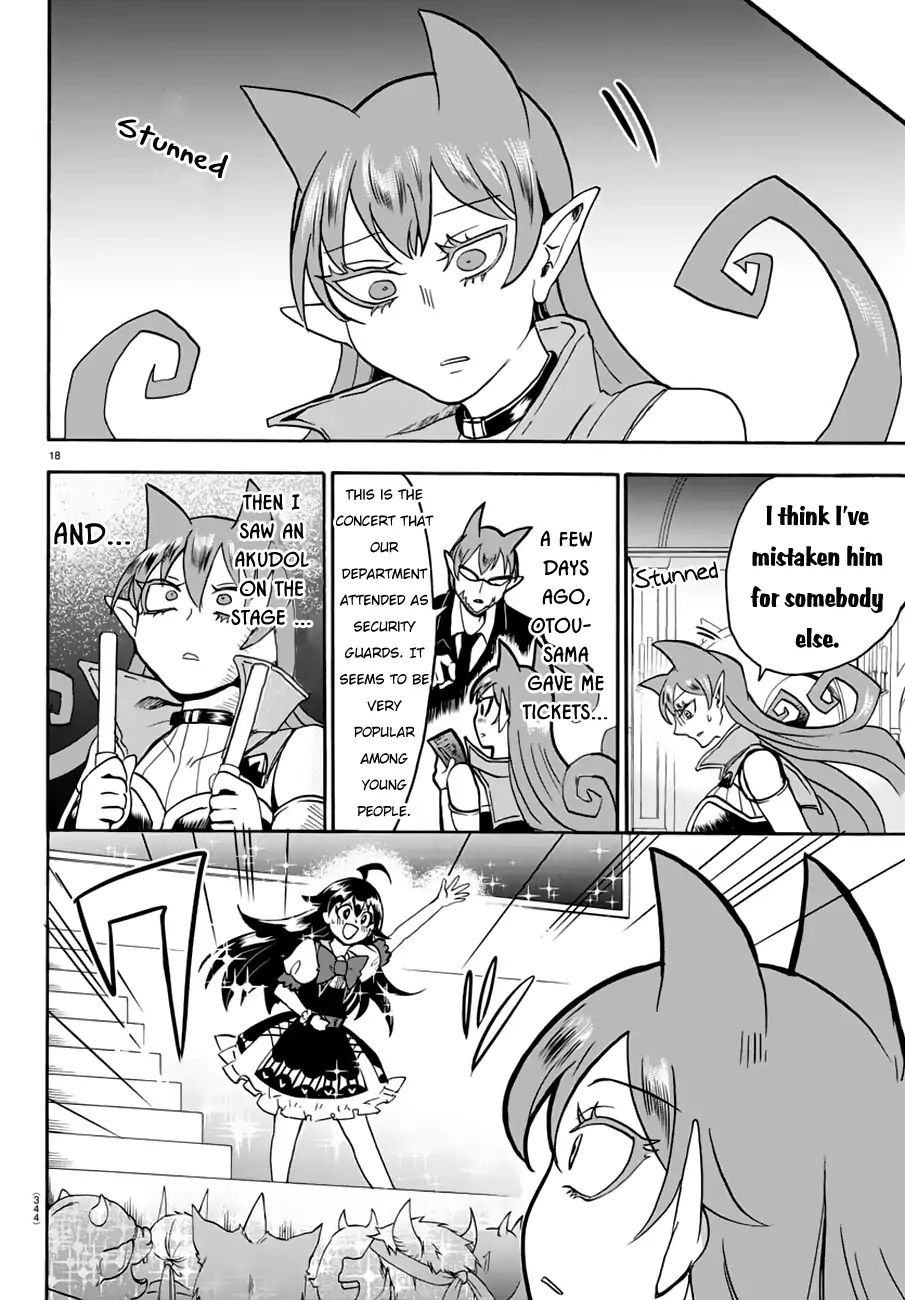 Read Mairimashita Iruma-kun Manga Online