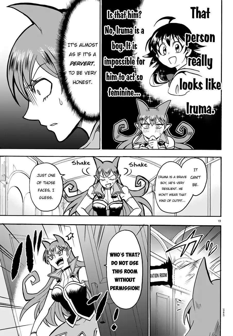 Read Mairimashita Iruma-kun Manga Online
