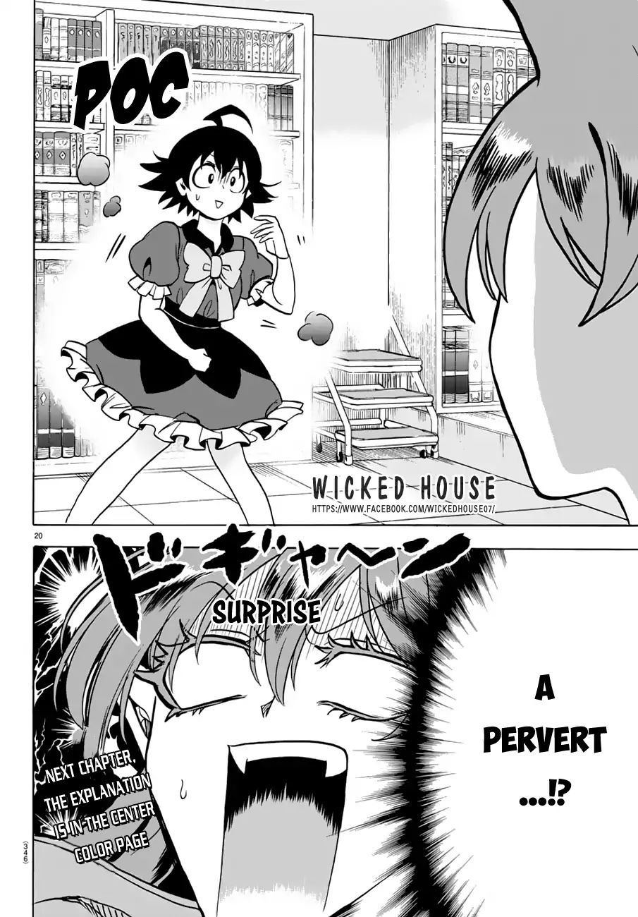 Read Mairimashita Iruma-kun Manga Online