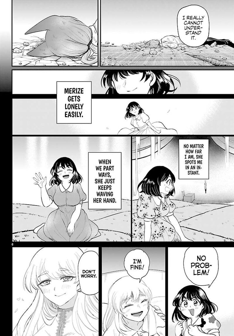 Read Mairimashita Iruma-kun Manga Online