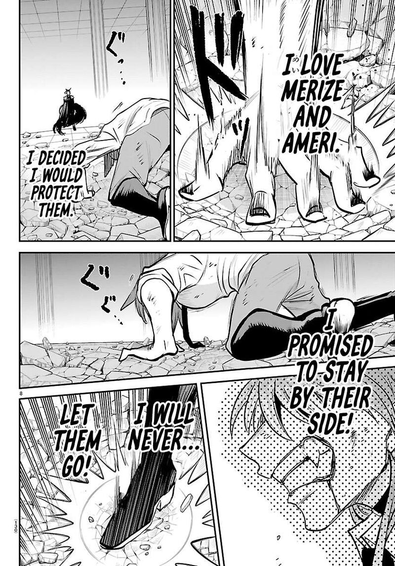 Read Mairimashita Iruma-kun Manga Online