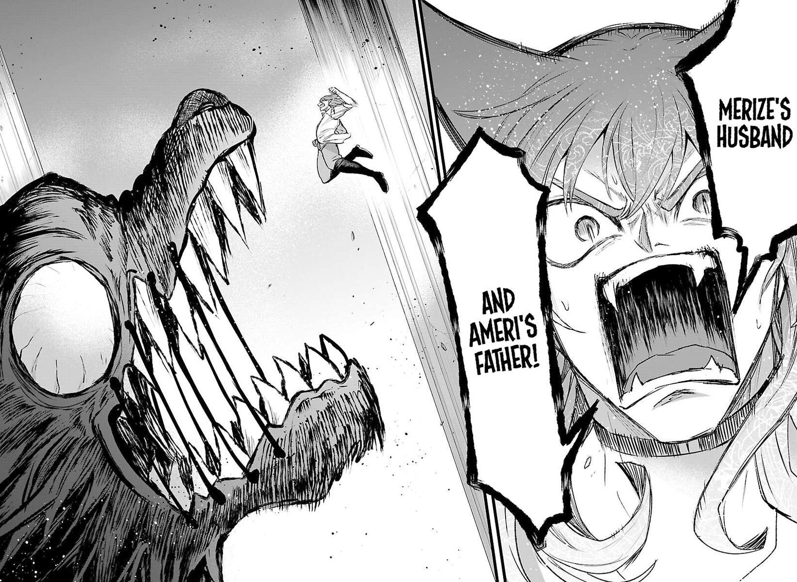 Read Mairimashita Iruma-kun Manga Online