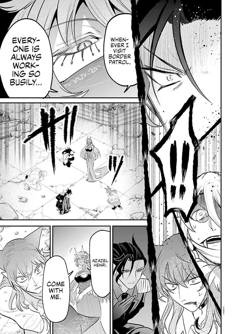 Read Mairimashita Iruma-kun Manga Online