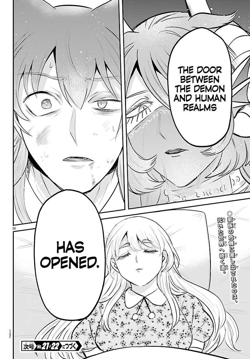 Read Mairimashita Iruma-kun Manga Online