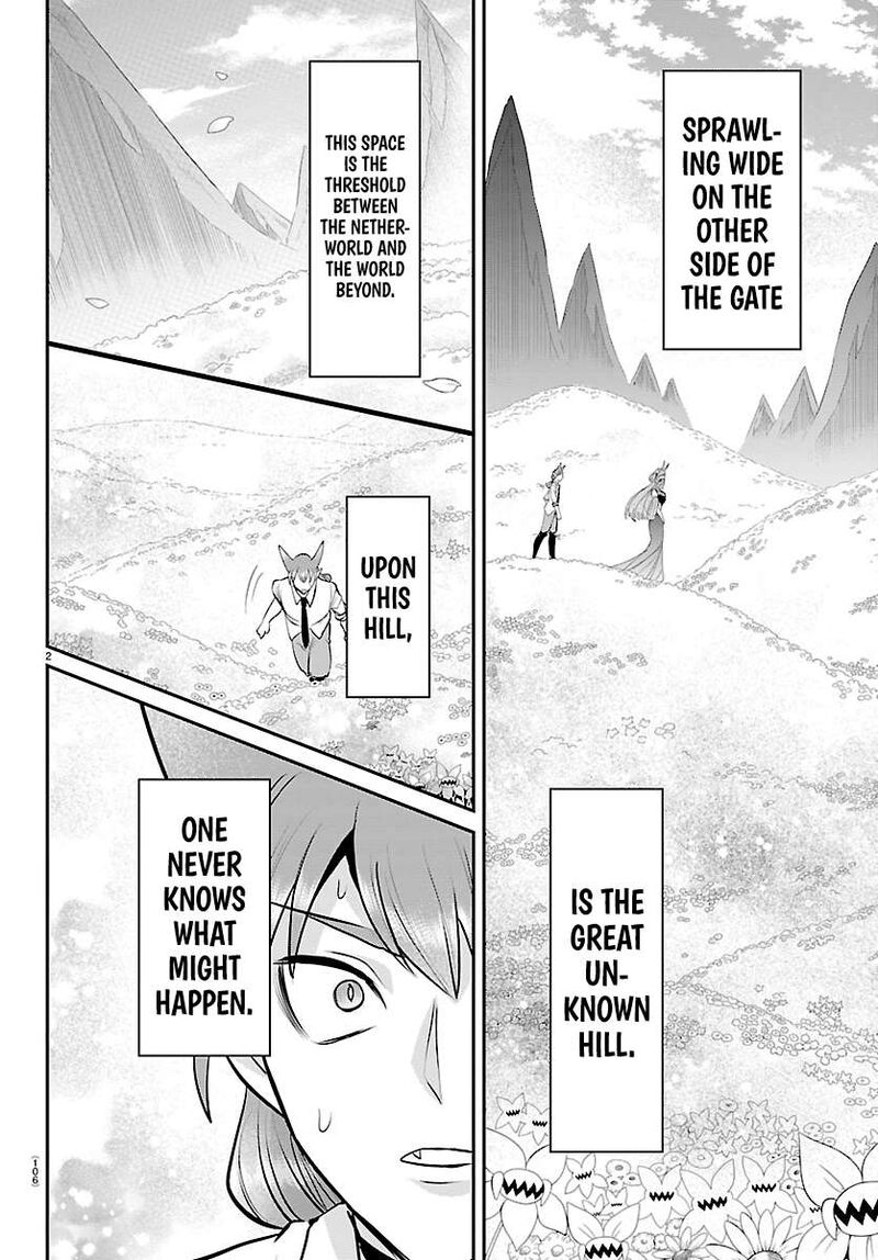 Read Mairimashita Iruma-kun Manga Online