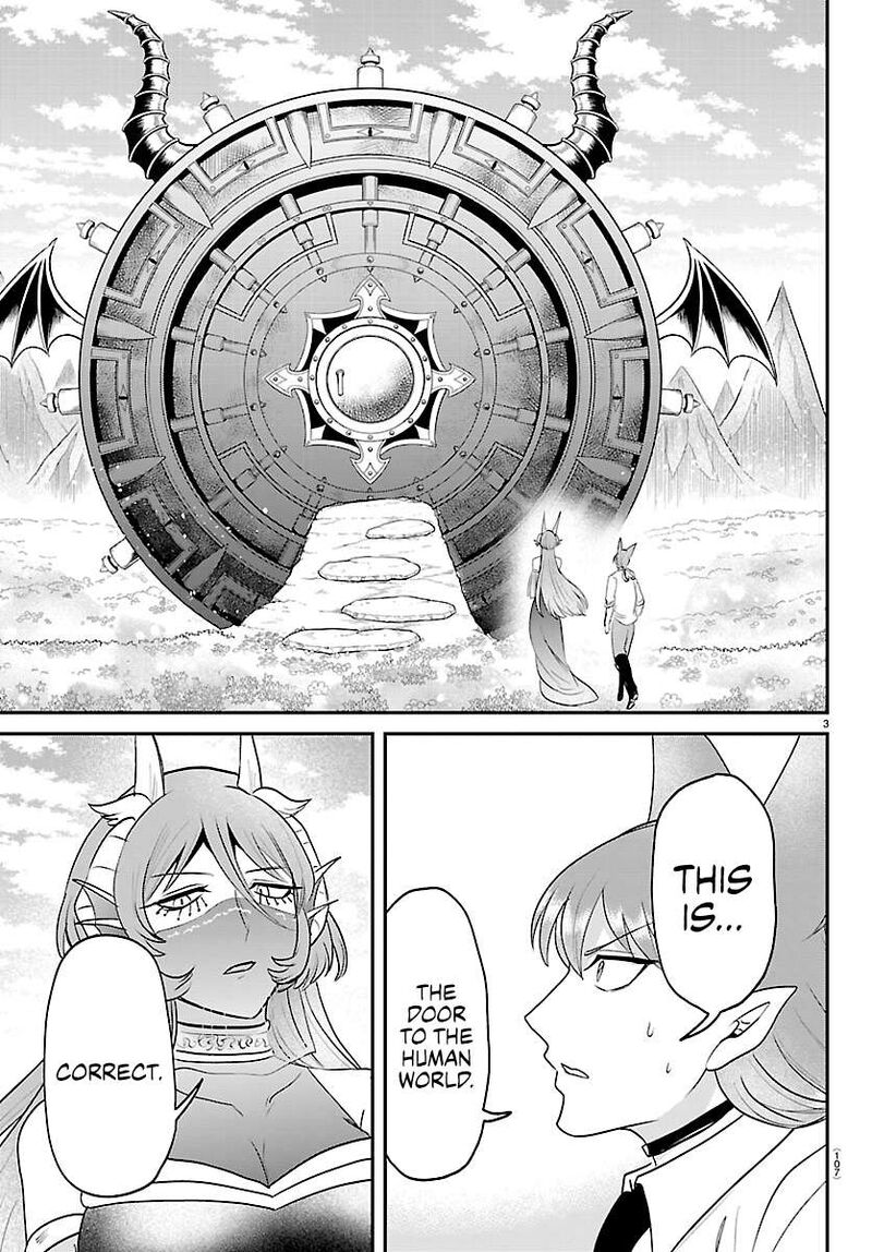 Read Mairimashita Iruma-kun Manga Online