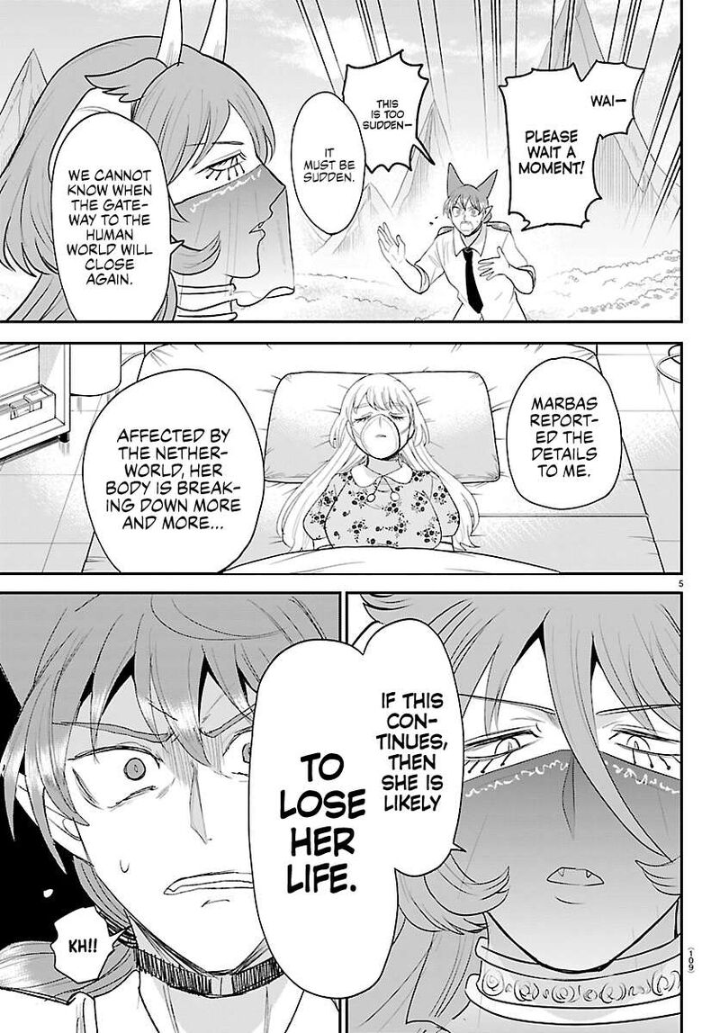 Read Mairimashita Iruma-kun Manga Online