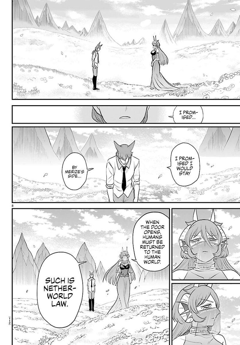 Read Mairimashita Iruma-kun Manga Online