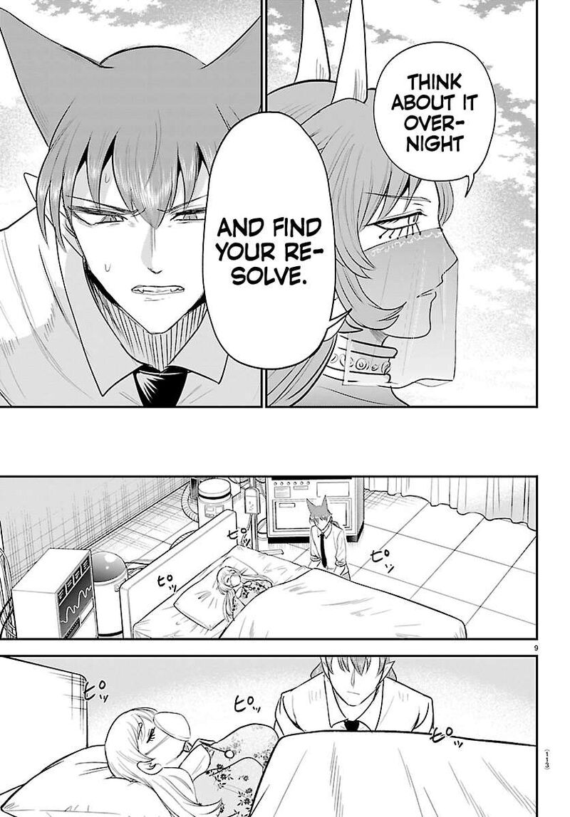 Read Mairimashita Iruma-kun Manga Online