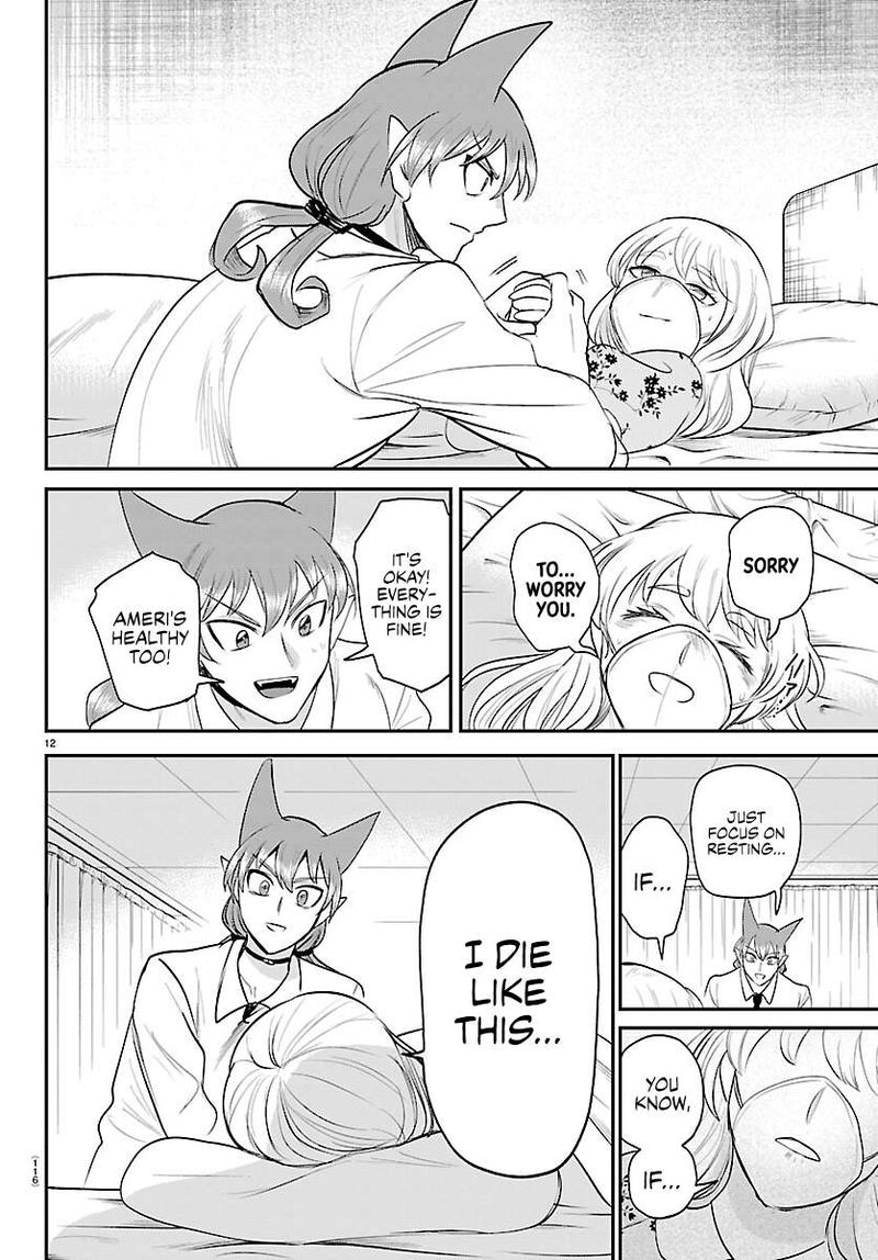 Read Mairimashita Iruma-kun Manga Online