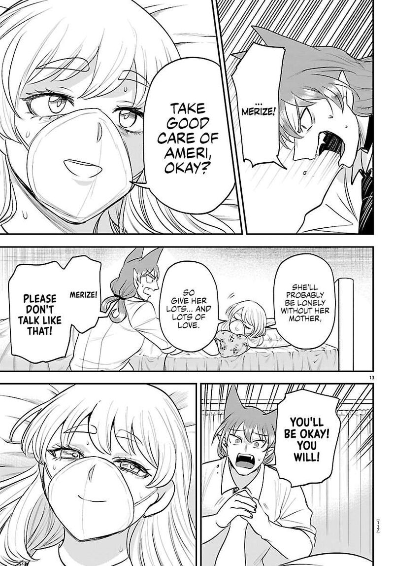Read Mairimashita Iruma-kun Manga Online