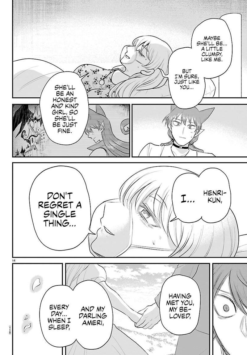 Read Mairimashita Iruma-kun Manga Online