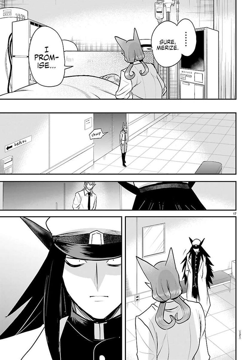 Read Mairimashita Iruma-kun Manga Online