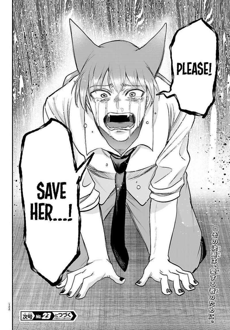 Read Mairimashita Iruma-kun Manga Online