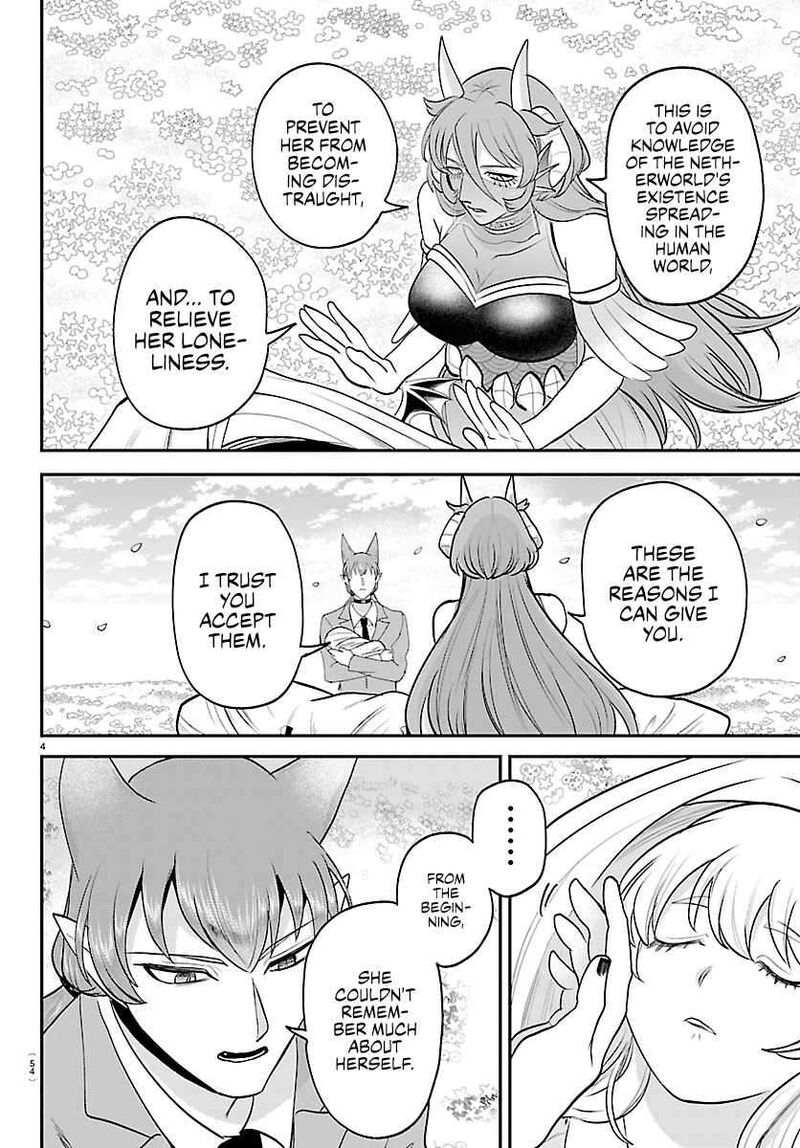 Read Mairimashita Iruma-kun Manga Online