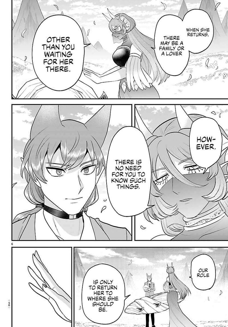 Read Mairimashita Iruma-kun Manga Online