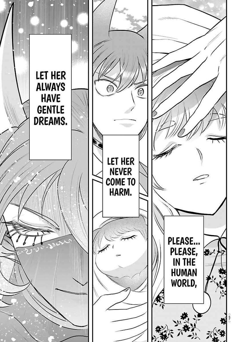 Read Mairimashita Iruma-kun Manga Online