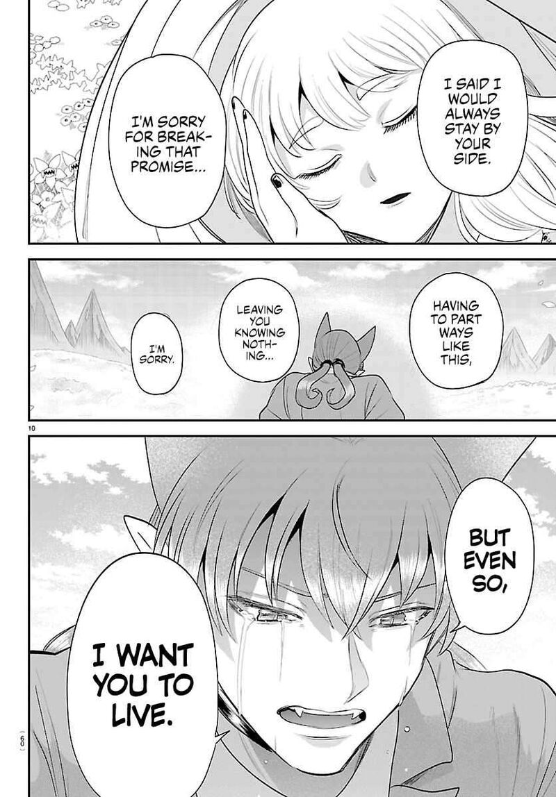 Read Mairimashita Iruma-kun Manga Online