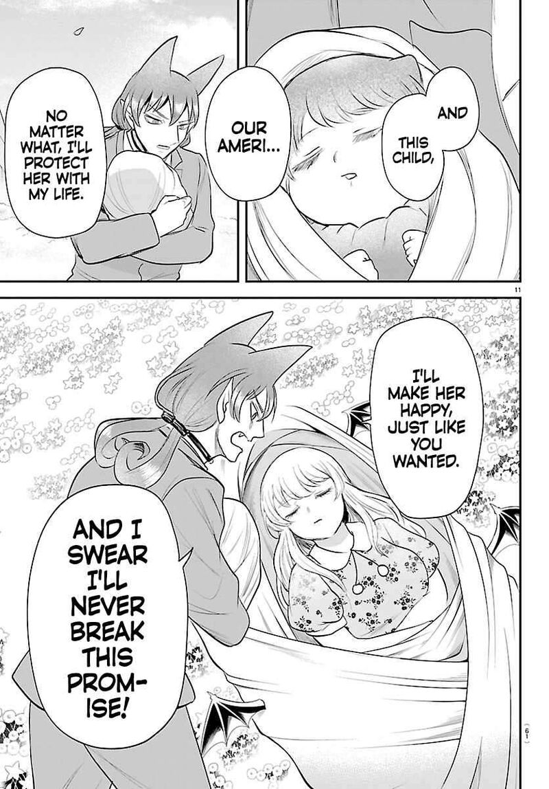 Read Mairimashita Iruma-kun Manga Online