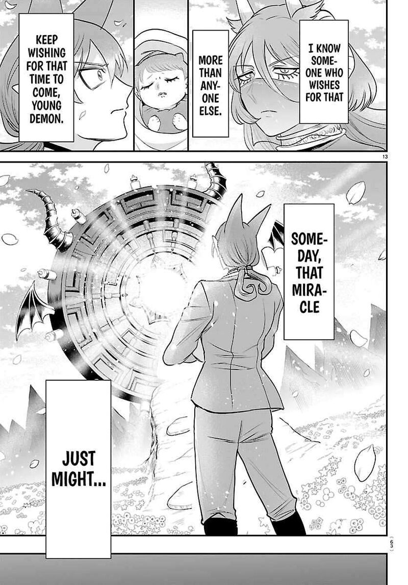 Read Mairimashita Iruma-kun Manga Online
