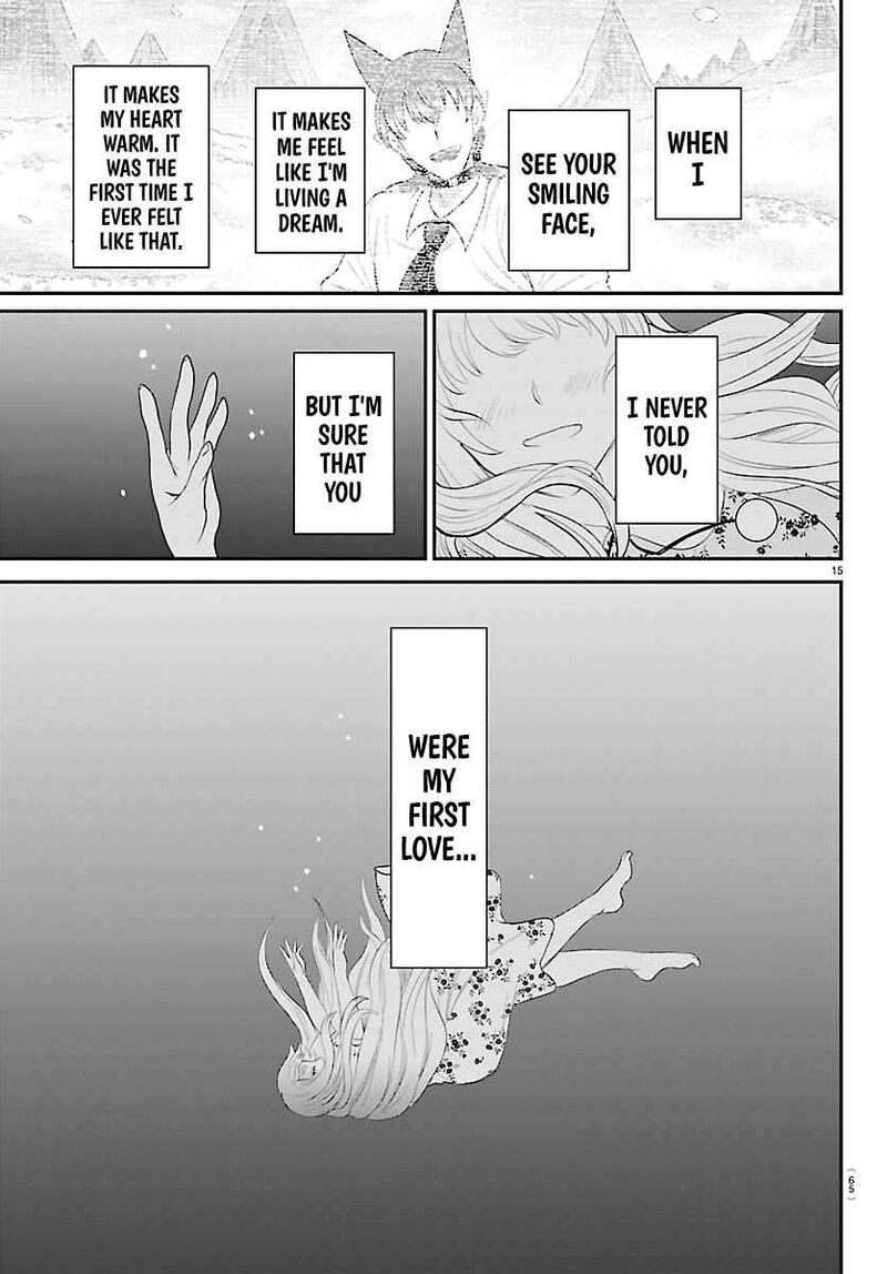 Read Mairimashita Iruma-kun Manga Online