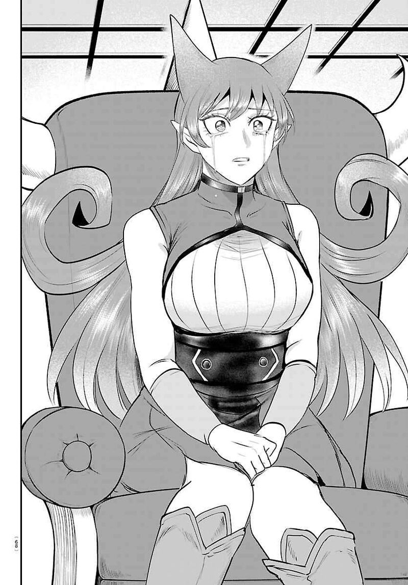 Read Mairimashita Iruma-kun Manga Online
