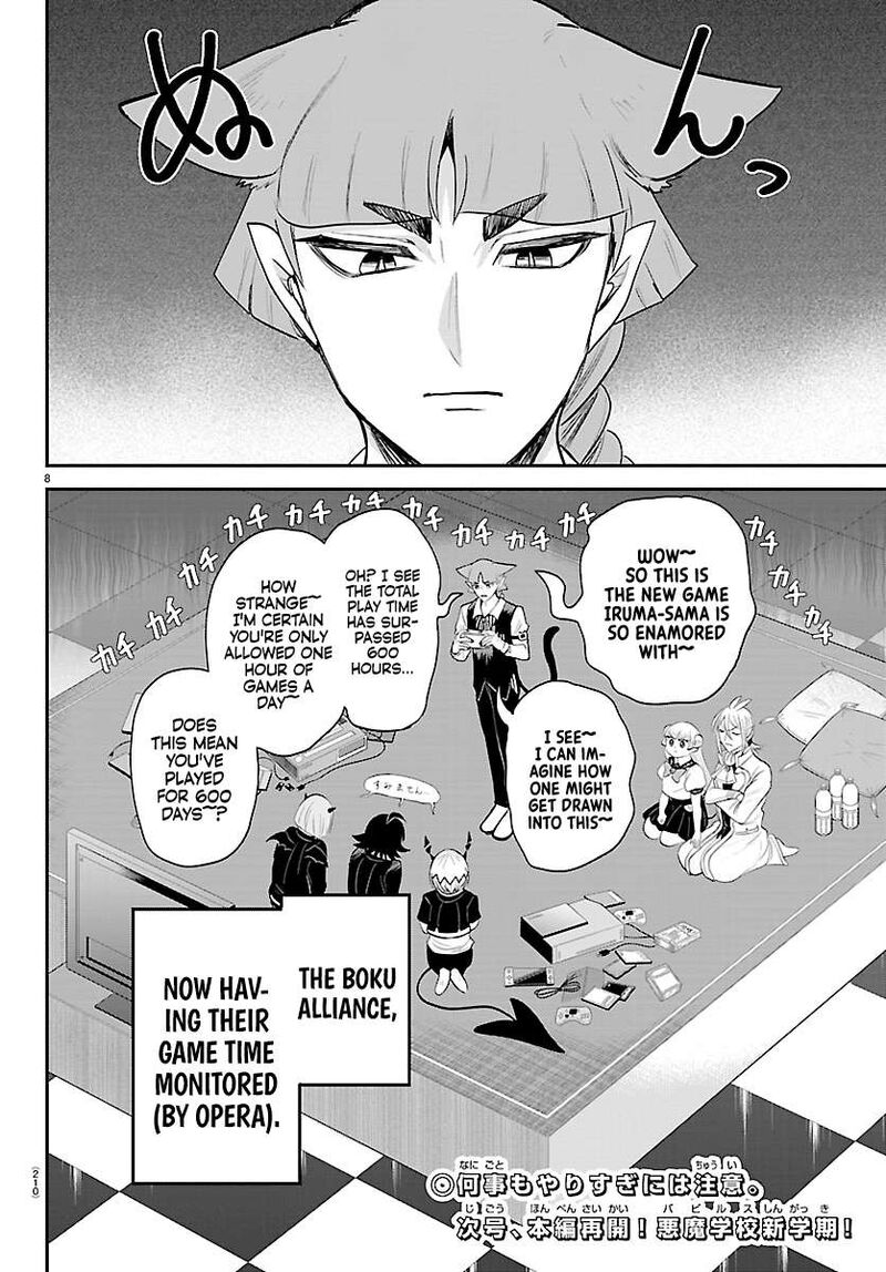 Read Mairimashita Iruma-kun Manga Online
