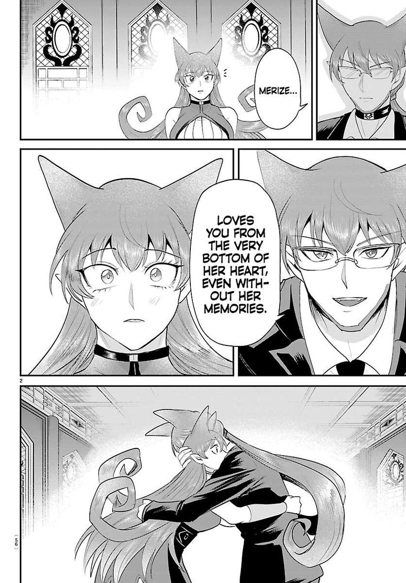 Read Mairimashita Iruma-kun Manga Online