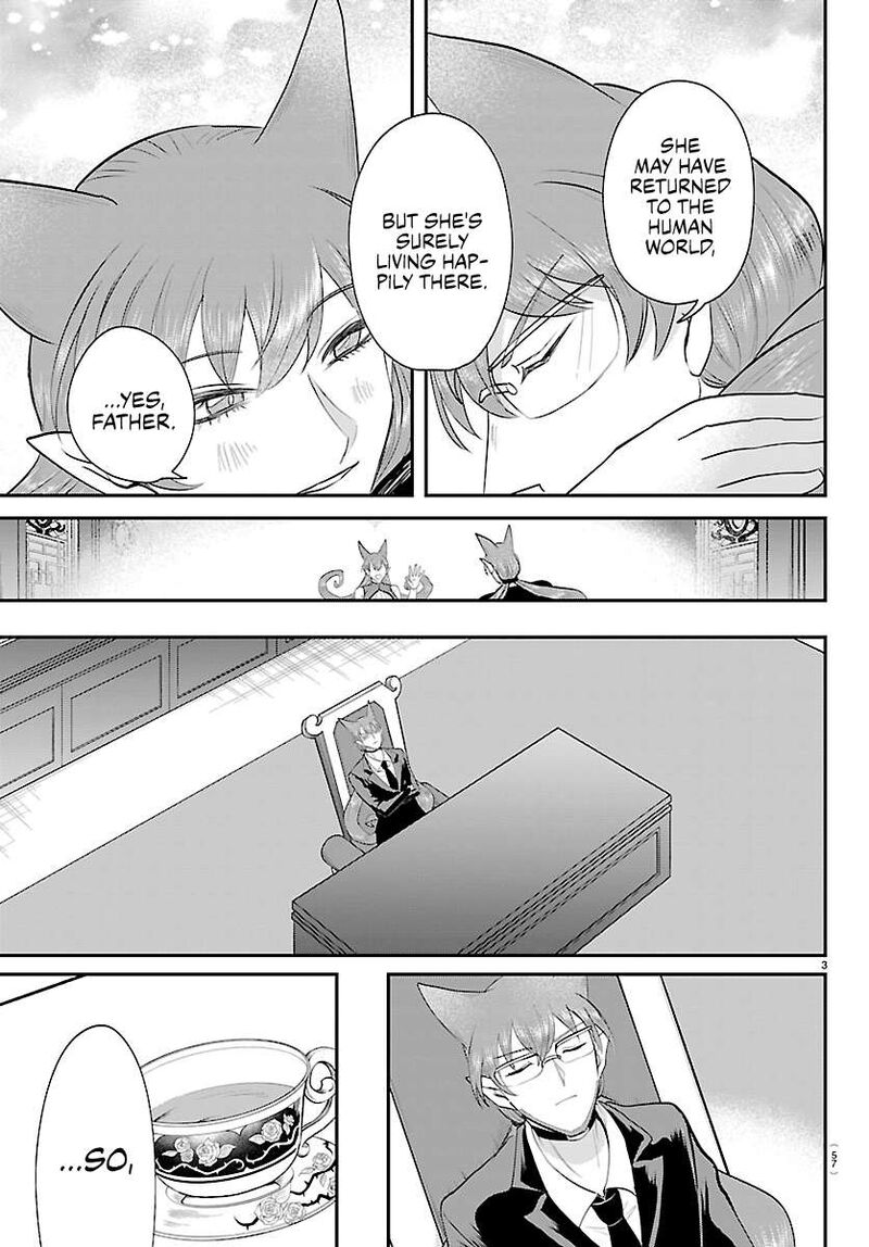 Read Mairimashita Iruma-kun Manga Online