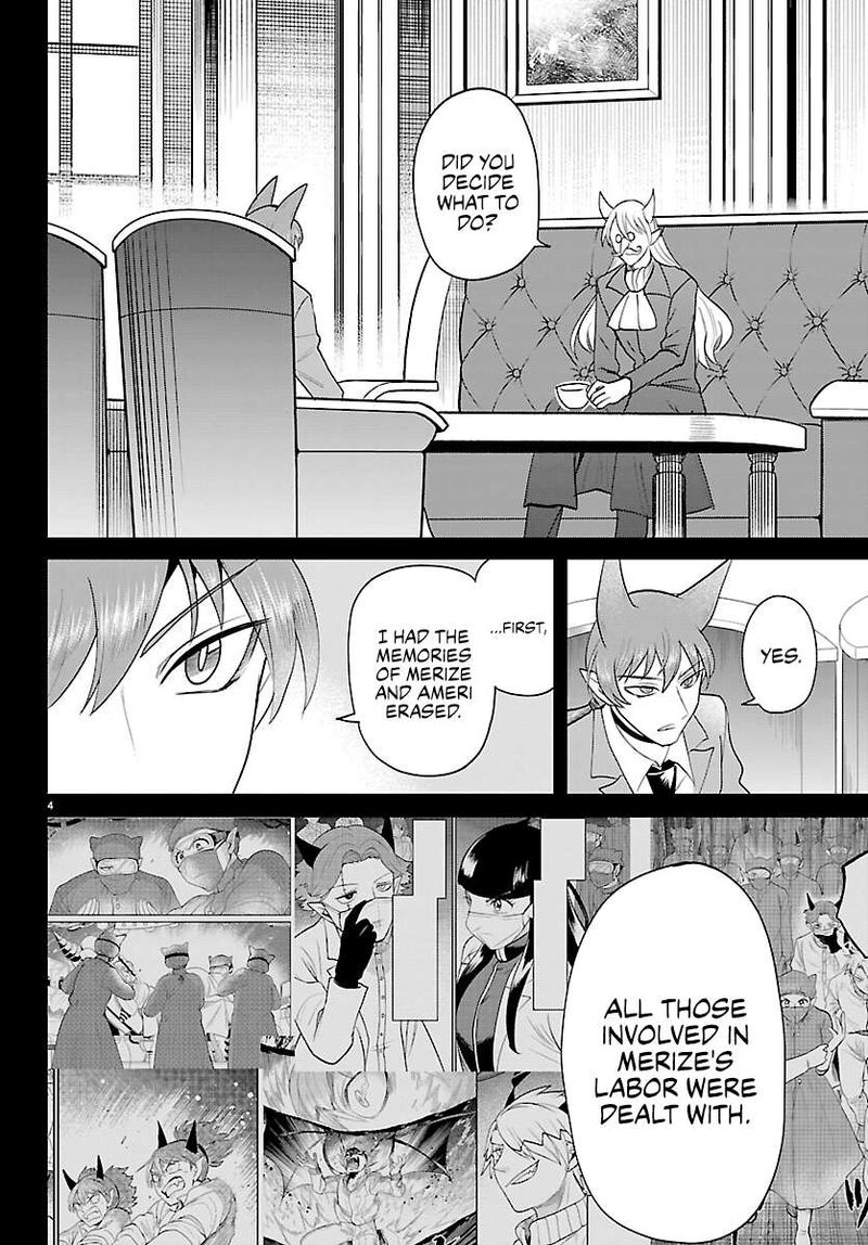 Read Mairimashita Iruma-kun Manga Online