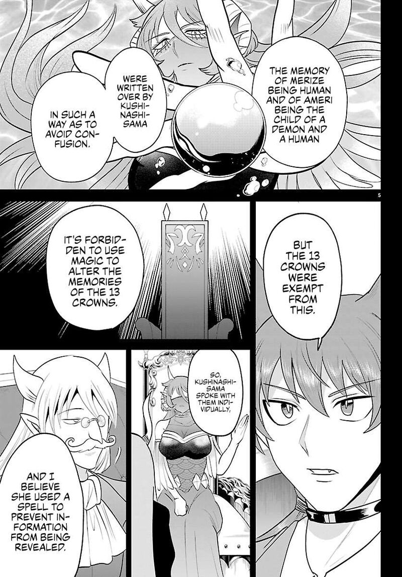 Read Mairimashita Iruma-kun Manga Online