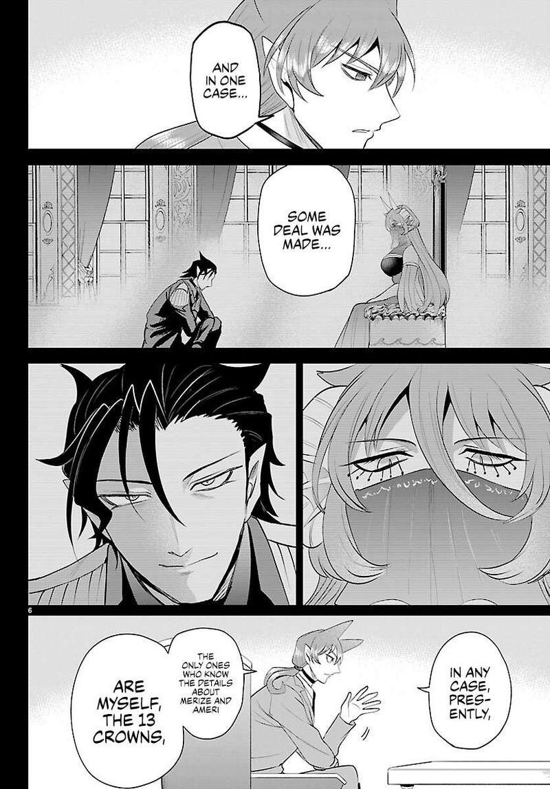 Read Mairimashita Iruma-kun Manga Online